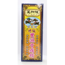 星加坡鴻威藥業銀龍標特級豐濕骨痛精 40ml